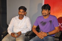 Em Babu Laddu Kavala Audio Launch